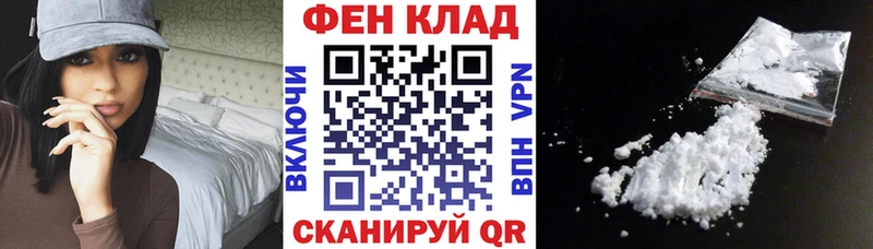 Амфетамин Premium  Кирово-Чепецк 
