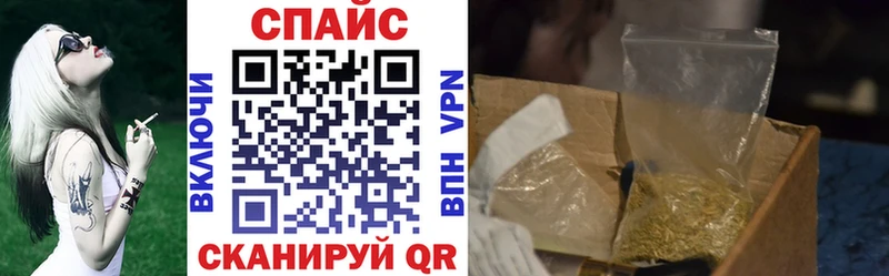 БУТИРАТ Butirat Кирово-Чепецк