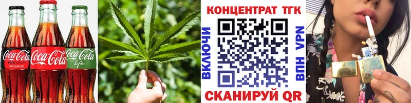 Cannafood конопля  купить  цена  Кирово-Чепецк 