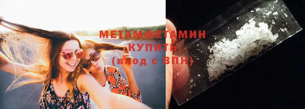 экстази Аркадак
