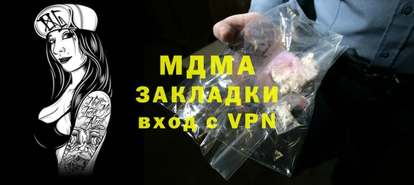 героин Балабаново