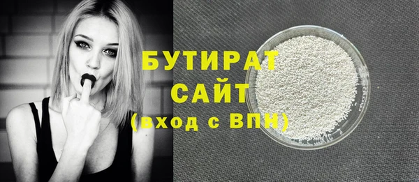героин Балабаново