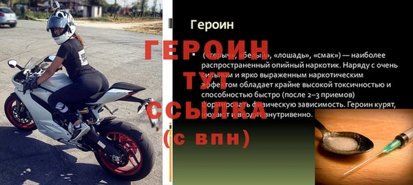 каннабис Дмитровск