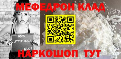 амф Комсомольск-на-Амуре