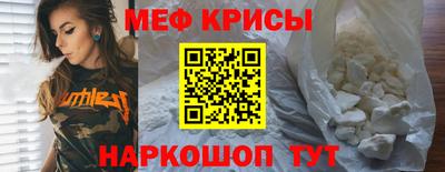 амф Комсомольск-на-Амуре