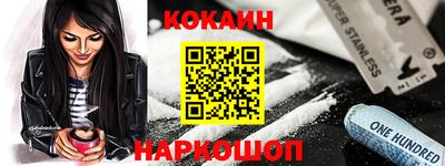 мдма Конаково