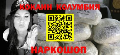 мдма Конаково