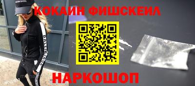 амф Комсомольск-на-Амуре