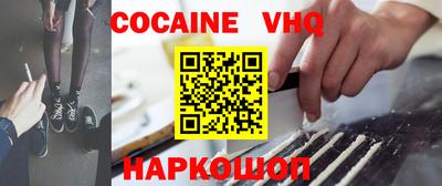 соль ск Коммунар