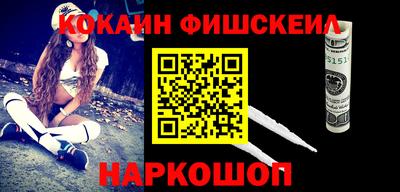 соль ск Коммунар