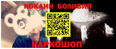 амф Комсомольск-на-Амуре