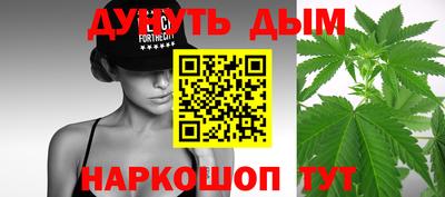 амф Комсомольск-на-Амуре