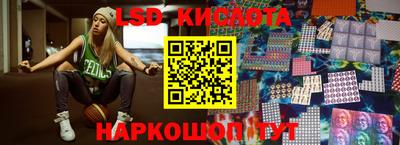 мдма Конаково