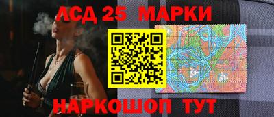 мдма Конаково