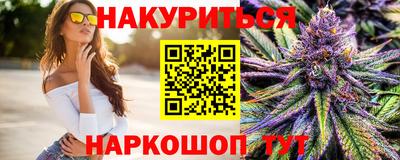 амф Комсомольск-на-Амуре