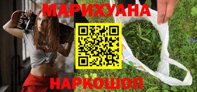 соль ск Коммунар