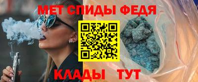 мдма Конаково