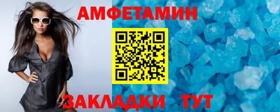 соль ск Коммунар