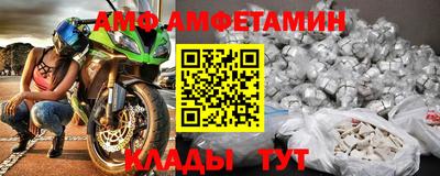 мдма Конаково