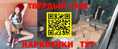 соль ск Коммунар