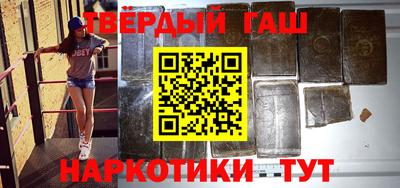 экстази Краснознаменск