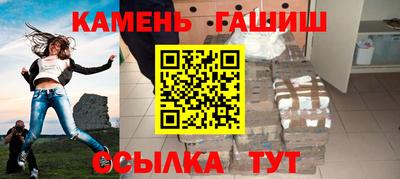 соль ск Коммунар