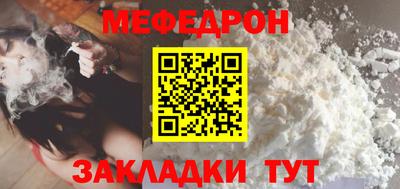 соль ск Коммунар