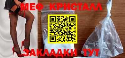 соль ск Коммунар