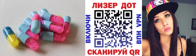 ЛСД экстази ecstasy  Кирово-Чепецк 