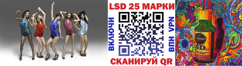 Наркотические марки 1,8мг  МЕГА онион  Кирово-Чепецк 